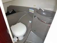 MARINE TOILET