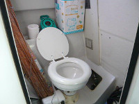 MARINE TOILET