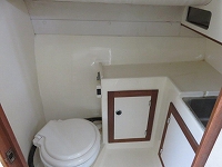 MARINE TOILET