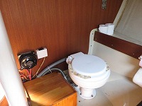 MARINE TOILET