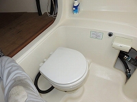 MARINE TOILET