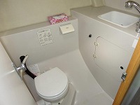 MARINE TOILET