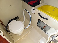 MARINE TOILET