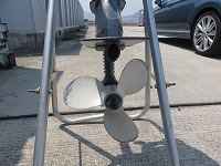 PROPELLERS