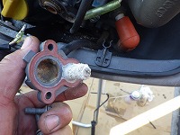 GASKET