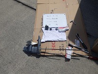 IMPELLER