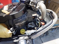 GASKET